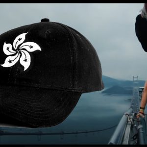 Hong Kong Black Bauhinia Cap